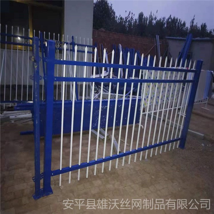 雄沃xw05小区建筑围墙护栏工厂学校园区防撞栏杆锌钢围栏可安装来图制作