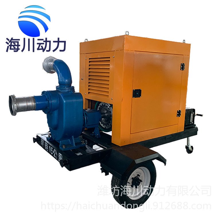 潍坊海川动力直供  60KW80马力柴油自吸泵 吸水泵 移动式自吸泵 自走式水泵 柴油式水泵