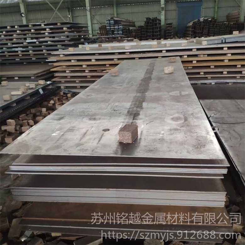 日标SUP7钢板批发 JIS标准材质SUP7弹簧钢板材