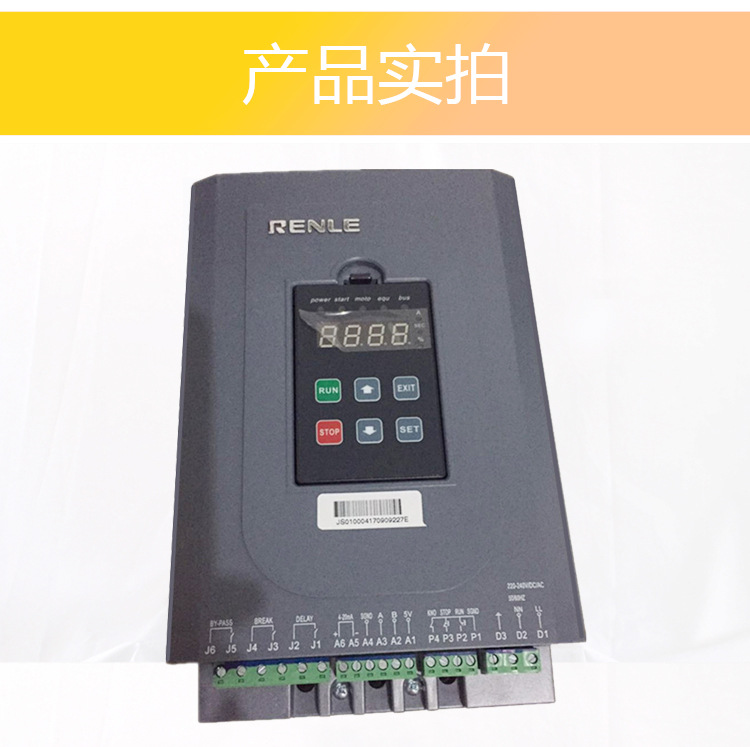 软起动器30KW电机软启动器SSD1-54-E 上海雷诺尔通用型软起动示例图13