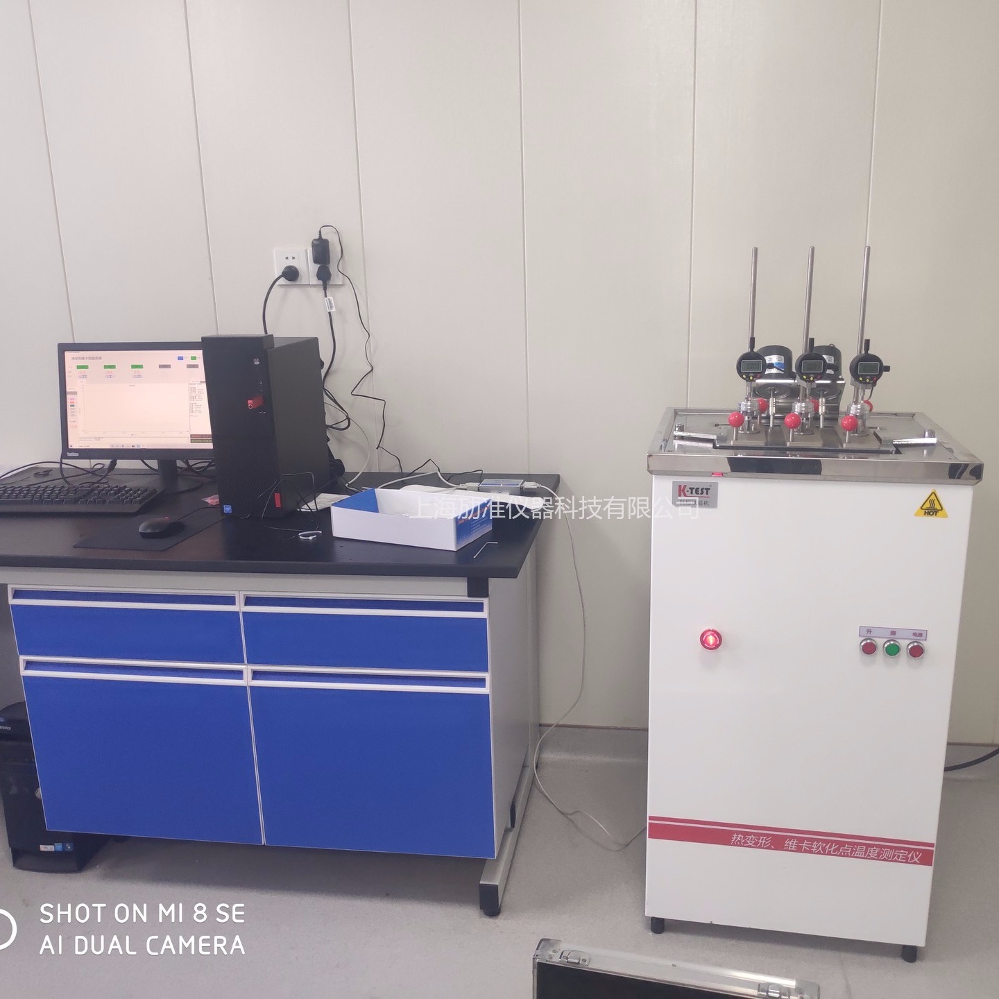 热变形测试仪 塑料热变形 维卡试验机 ABS维卡试验机 劢准 MZ-G114