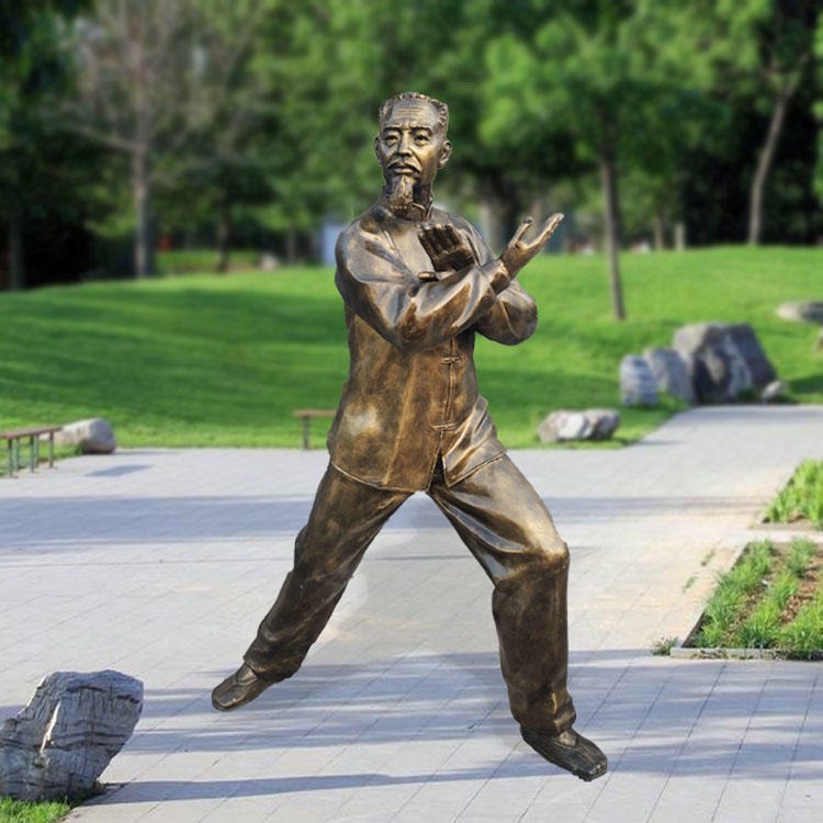 佰盛 打太极雕塑模型 太极人物雕塑雕像 铸铜公园健身雕塑摆件 厂家支持定制图片