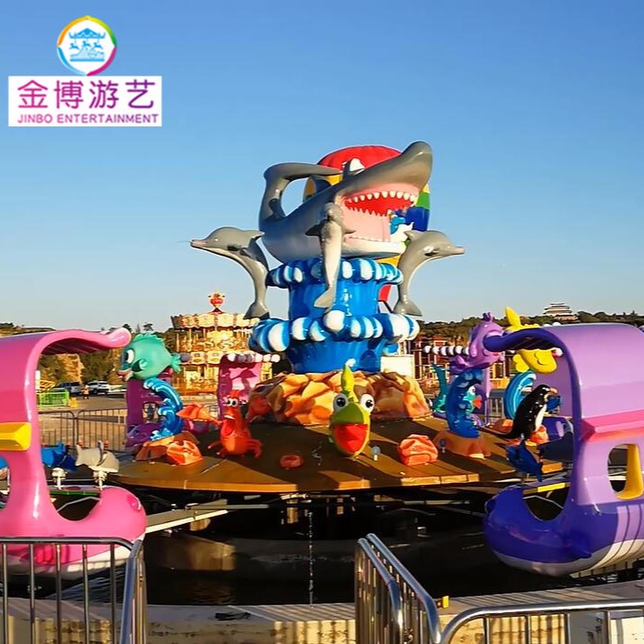 激战鲨鱼岛游乐设备厂家，儿童公园中小型游乐设备海洋欢乐岛图片