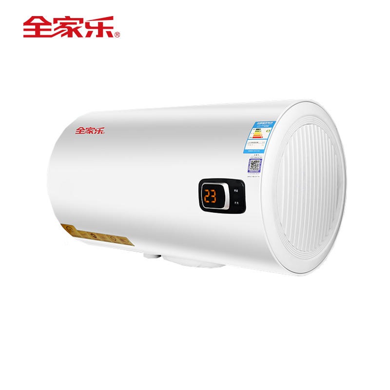 全家乐电热水器 广州速热圆桶电热 公寓厨卫大件 DSZ-60A05电热水器