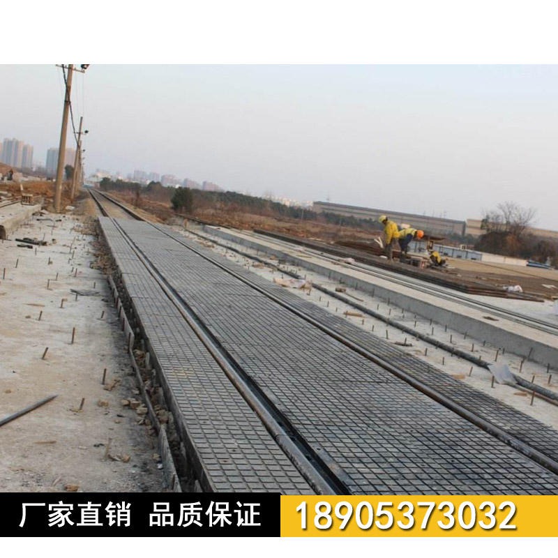 金煤生产道口板 订做橡胶道口板 厂家供应铁路平交铺面板