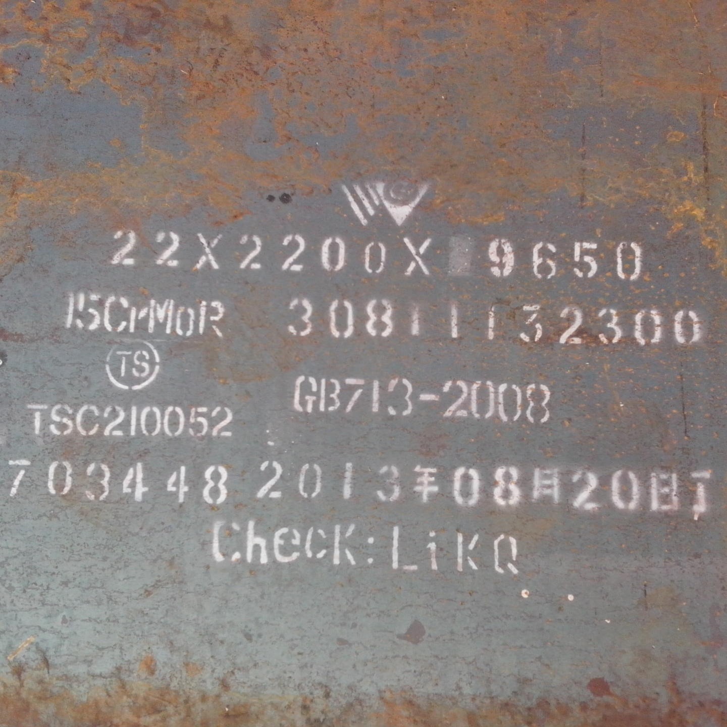 锅炉容器板Q345R钢板特厚板材零割