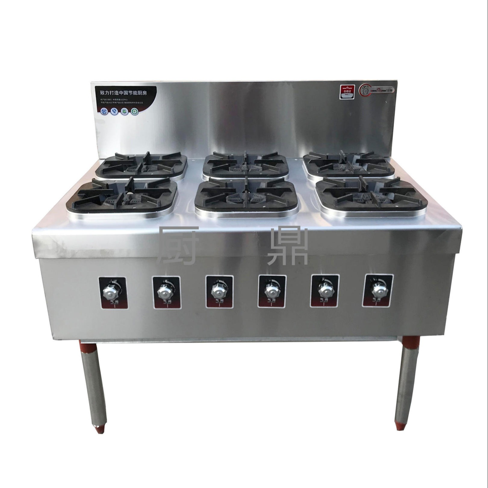 上海厨房设备公司定制燃气六头煲仔炉 中餐厅厨房设备厂家直供