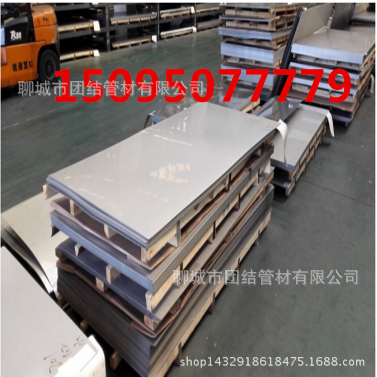 聊城现货供应310s不锈钢板，优质304S不锈钢冷板零售 开平 价格低示例图1