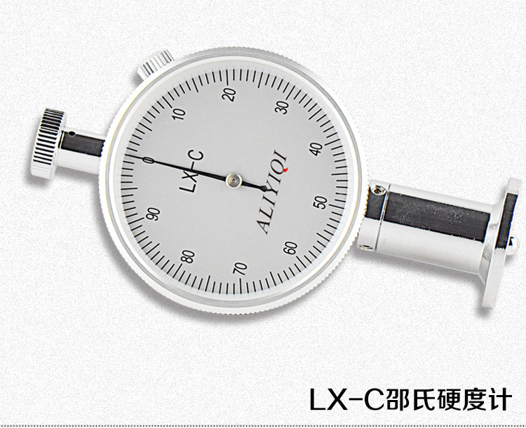 LX-C-2双针指针邵氏硬度计橡胶泡沫塑料便携式硬度测试仪邵尔硬度示例图3