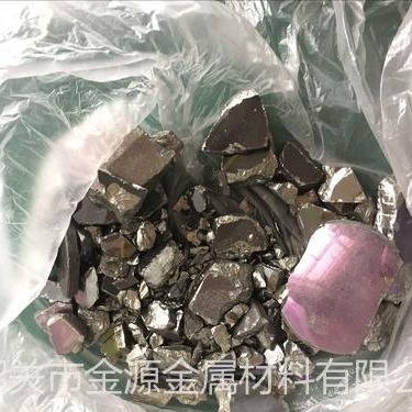上海锗单晶回收 回收锗单晶 单晶锗回收 红外光学锗片 专业品牌：金源金属公司