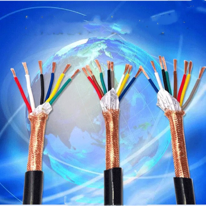 MKVVP电缆 81.5矿用阻燃控制电缆 矿用屏蔽控制电缆
