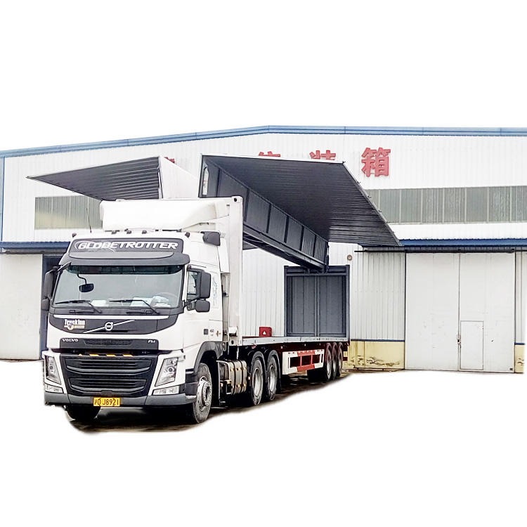 货车集装箱 飞翼厢式货车集装箱 自动开启展翼集装箱 12米货物集装箱