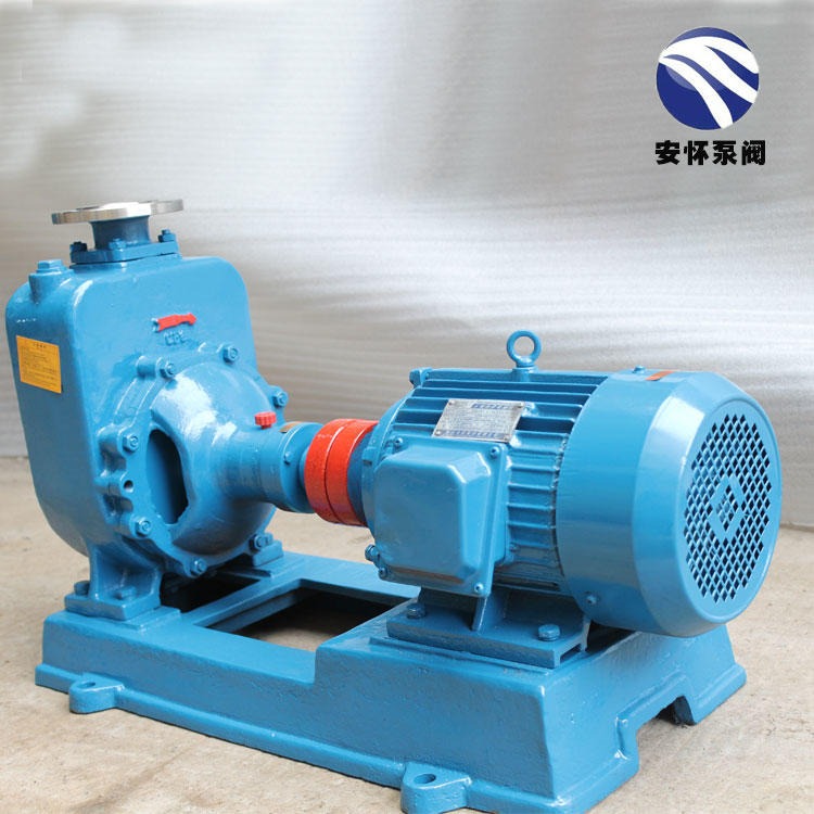 上海安怀ZX100-70-80高扬程自吸泵 强力吸污泵 高压自吸水泵