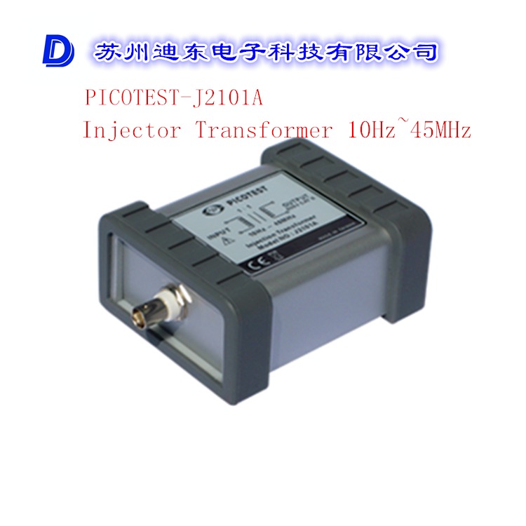 PICOTEST 迪东供应高频注入器回路测试变压器厂家供应 J2101A