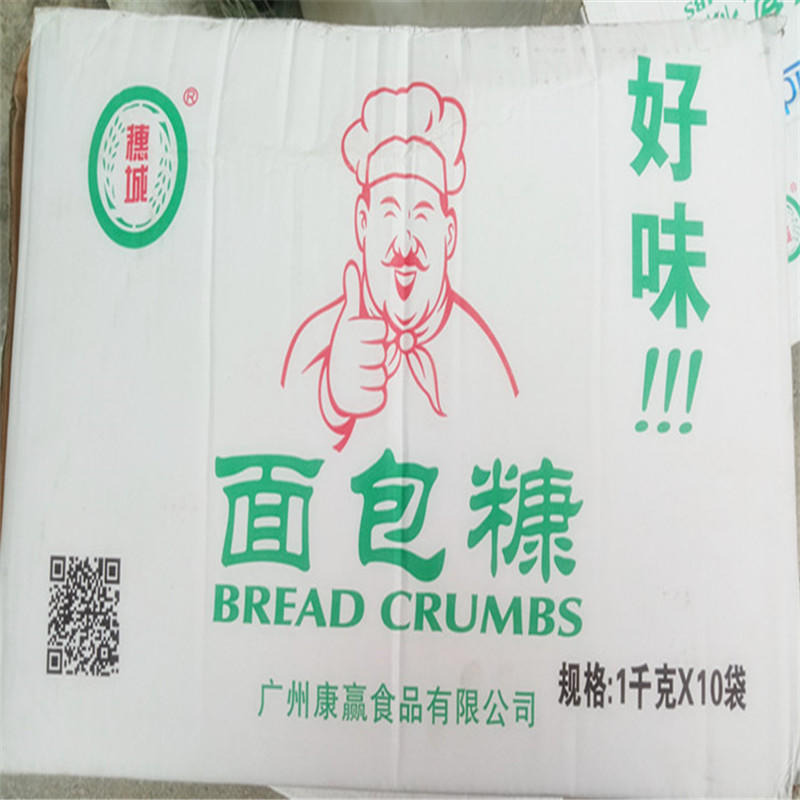 食全食美 面包糠 食品级 食品添加剂 厂家直销价格直销图片