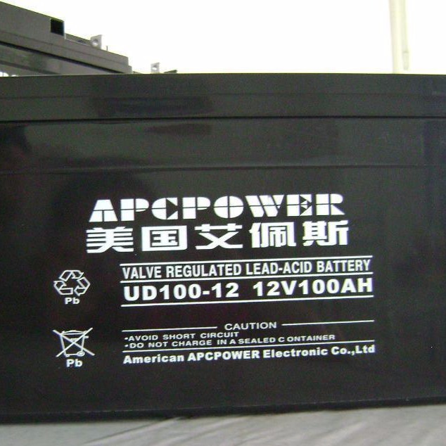 艾佩斯蓄电池UD200-12 铅酸免维护12V200AH阀控式密闭蓄电池图片