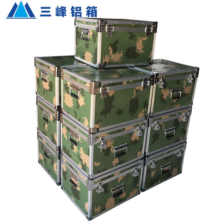 陕西长安三峰 军绿色迷彩铝合金箱 铝合金箱批量生产 绿色迷彩箱生产厂家