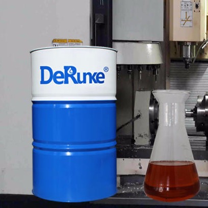 水溶性切削液 CNC专用德润克牌 DRK优质防臭高性能产品销售