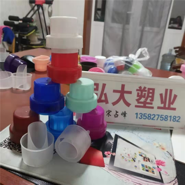 弘大塑业 洗衣液盖颜色可定制  圆形塑料瓶盖 大量出售