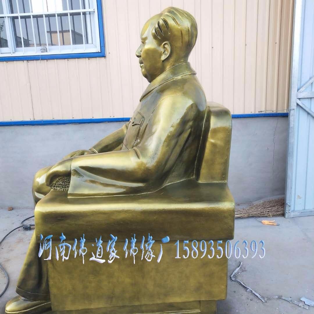 2米高毛泽东雕塑在国家博物馆 毛泽东单体雕像 青年毛泽东雕像 汉白玉雕像 树脂毛泽东 伟人雕像