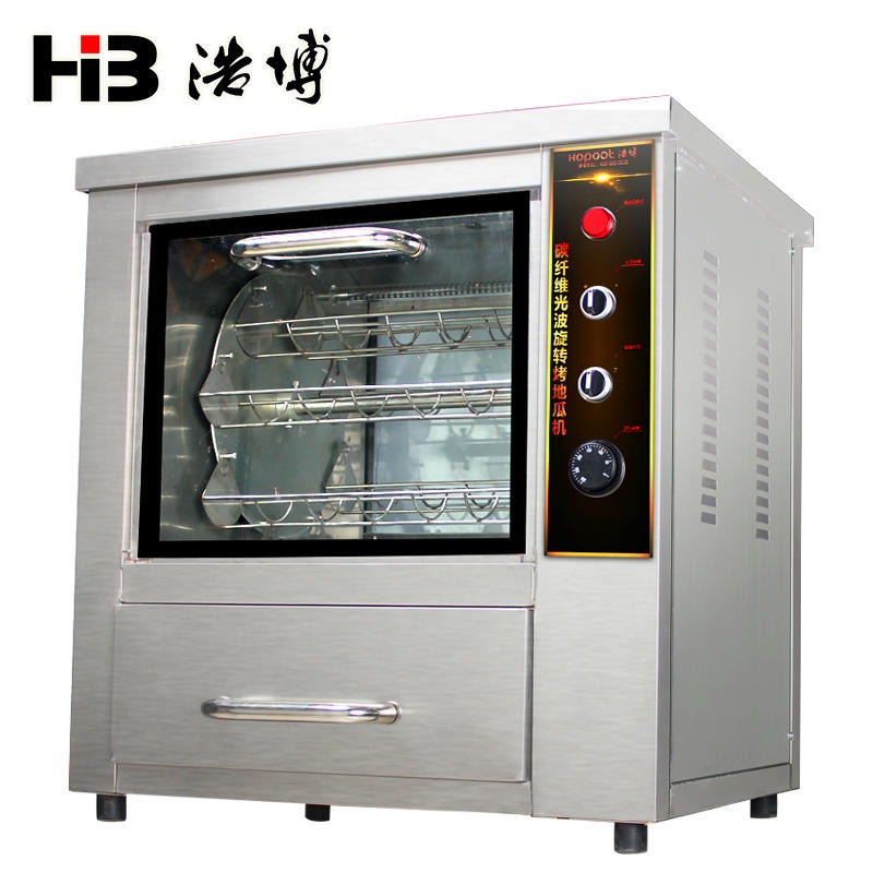 浩博烤红薯机 商用全自动烤红薯机 天津地瓜机街头电热炉子玉米土豆烤箱68型
