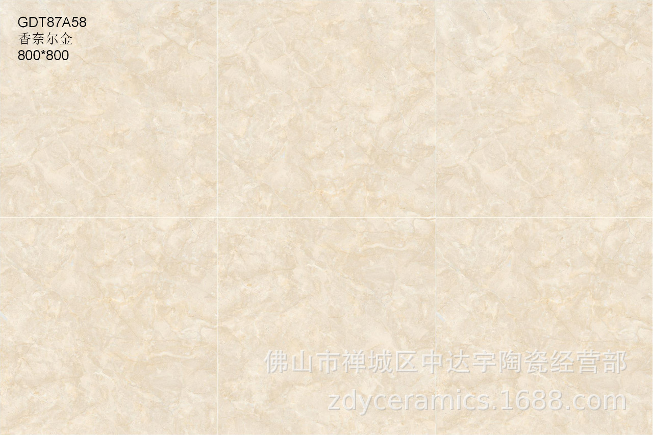 佛山通体大理石瓷砖GD86023阿尔卑斯深灰800X800地面砖浴室墙面砖示例图7