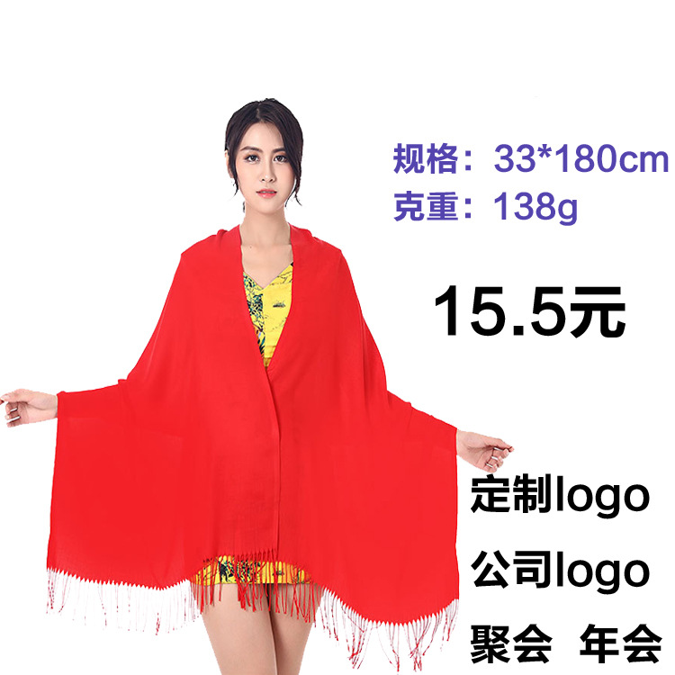 厂家直销双面绒羊绒围巾开业活动年会聚会中国红围巾定制刺绣logo示例图31