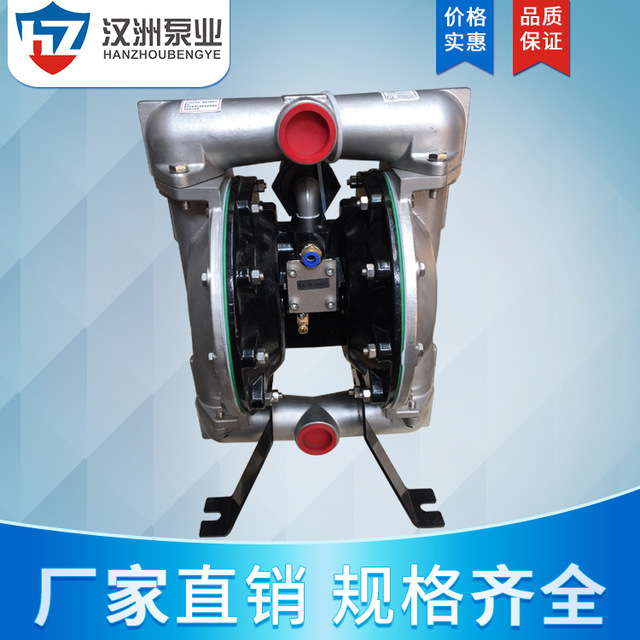 供应仿英格索兰隔膜泵40 不锈钢气动隔膜泵 耐腐蚀气动隔膜泵