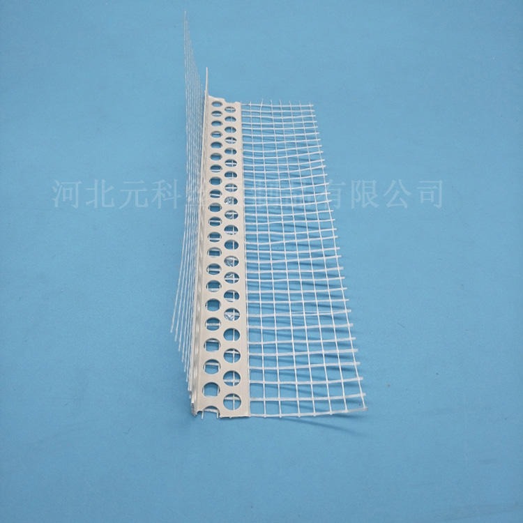 网格布护角网 装修护角网墙角 可加工定制 元科塑料护角网 量大优惠