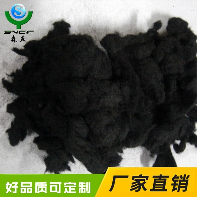 优质活性碳纤维丝 粘胶基活性炭纤维丝 厂家供应