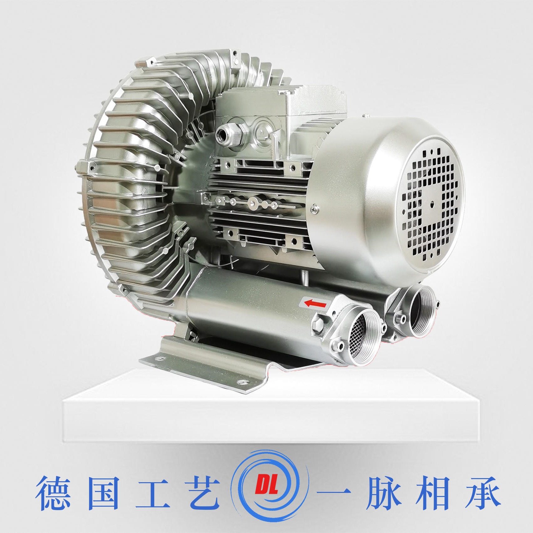 厂家直供河南新乡真空吸料专用 5.5kw漩涡气泵 漩涡高压风机图片