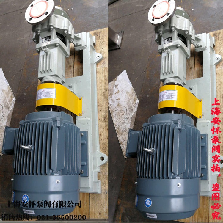 不锈钢化工离心泵 IH25-20-160不锈钢化工泵 IH卧式离心泵厂家