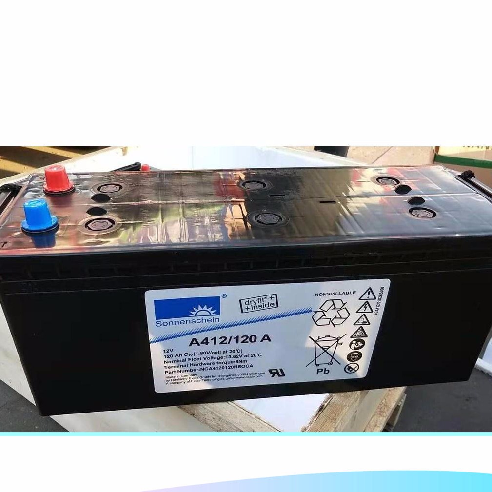 原装德国阳光蓄电池A412/120A 德国阳光12V120AH 胶体蓄电池 现货供应图片