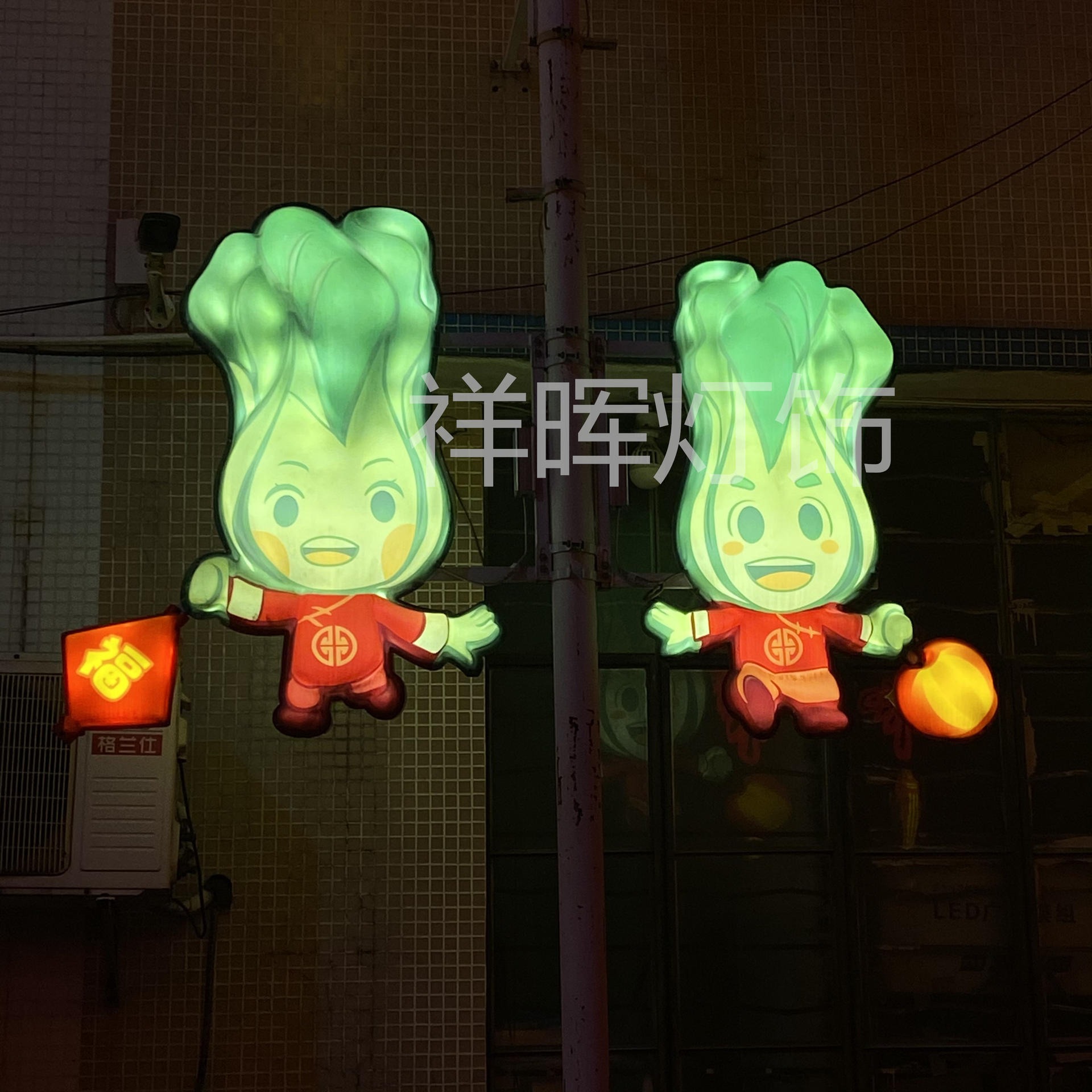 户外路灯杆led蔬菜造型灯景观灯灯具 电线杆挂件亚克力吸塑彩灯祥晖灯饰