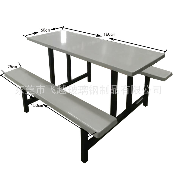 餐厅餐桌椅学生员工食堂餐桌椅组合6人长条凳示例图8