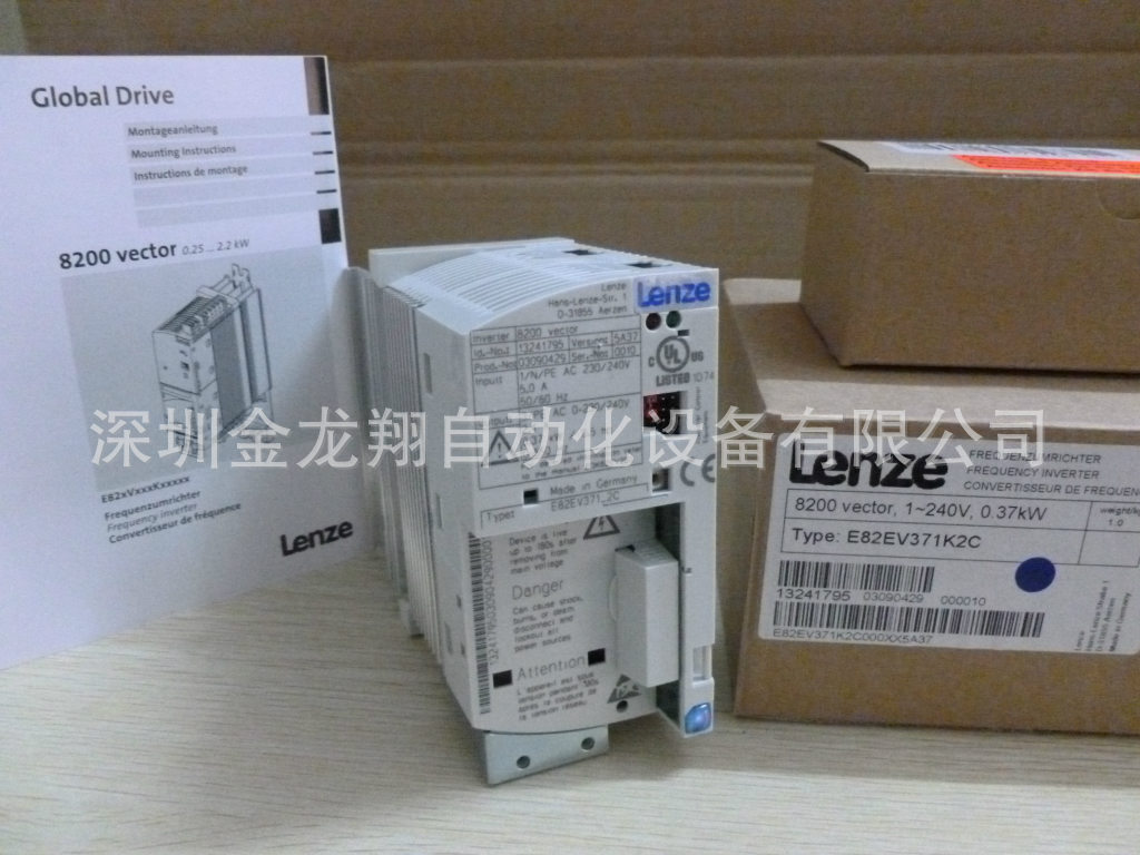 Lenze伦茨变频器 E82DV113-4C200 全新原装现货供应