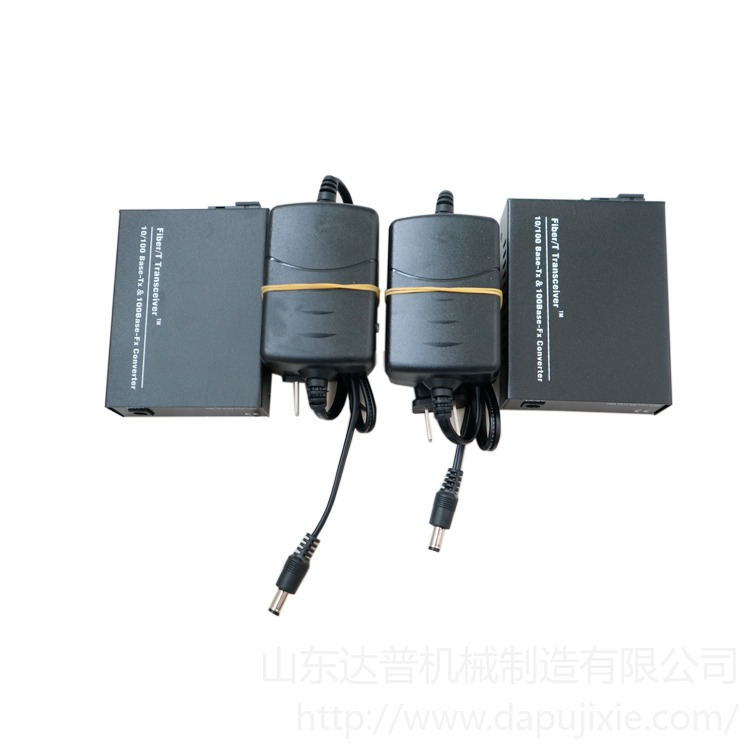 达普  DP-SFQ型   外置式光纤收发器参数 光纤收发器 电信级光电转换器批发
