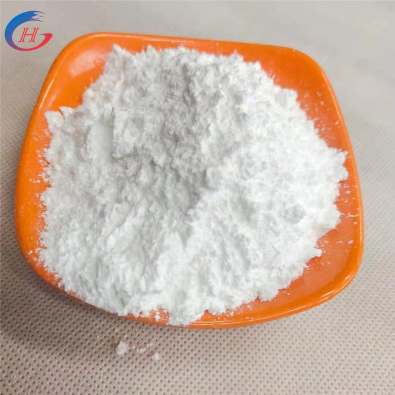 硬脂酸钙 厂家批发 润滑剂 热稳定剂用硬脂酸钙粉