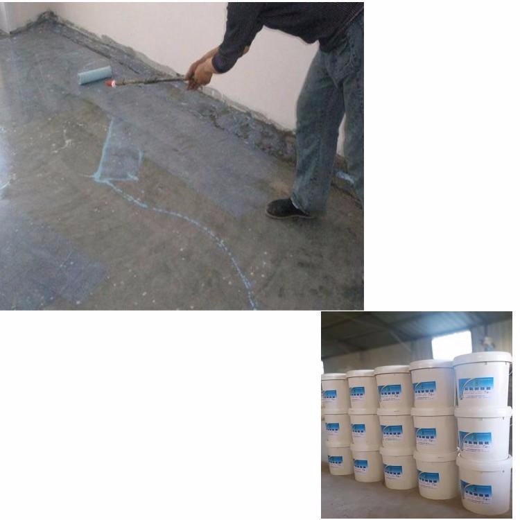 墙面起砂起灰处理剂-适用于水泥起砂起灰图片