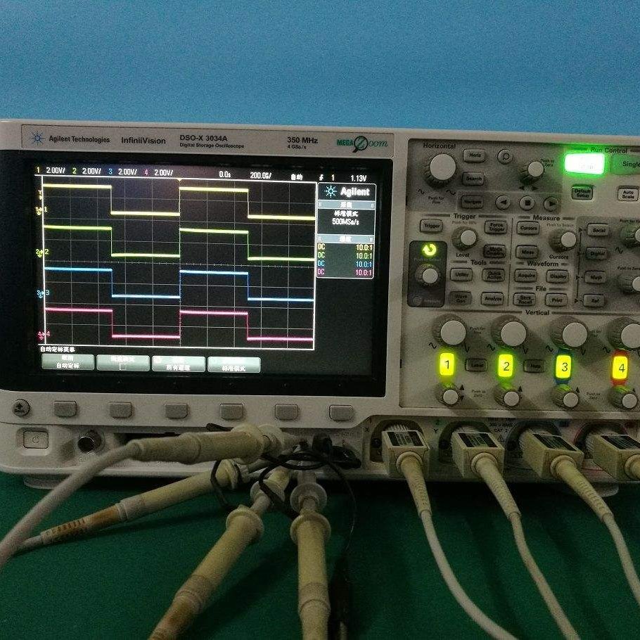 Agilent安捷伦 DSOV254A示波器 数字示波器 质量保证