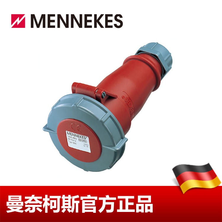 工业连接器 MENNEKES/曼奈柯斯  连接器生产  货号 556 32A 4P 6H 400V IP67 德国进口