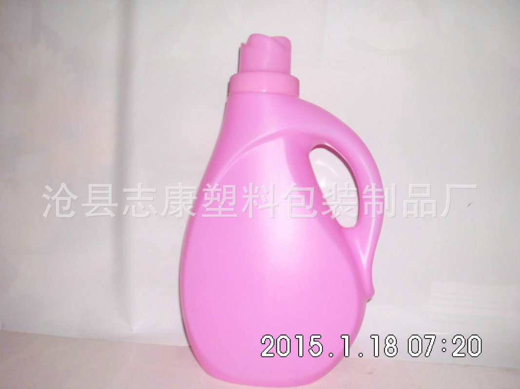 厂家生产好质量洗衣液瓶子2l  2升洗衣液瓶现货示例图123