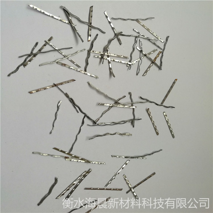 海晨厂家供应波纹钢纤维 混凝土钢纤维 微丝镀铜钢纤维图片