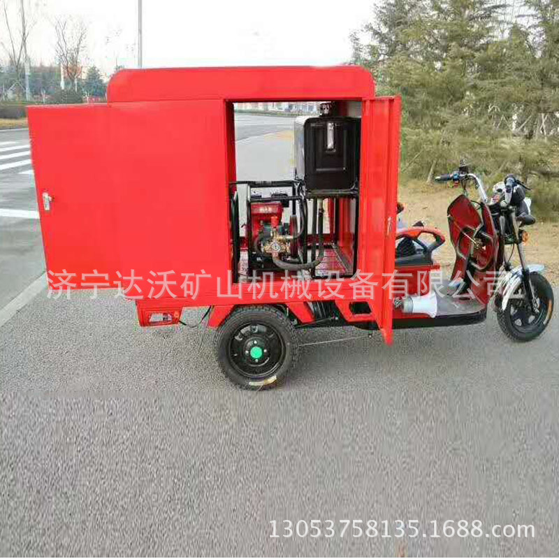 电动三轮消防摩托车 配置高低可定制