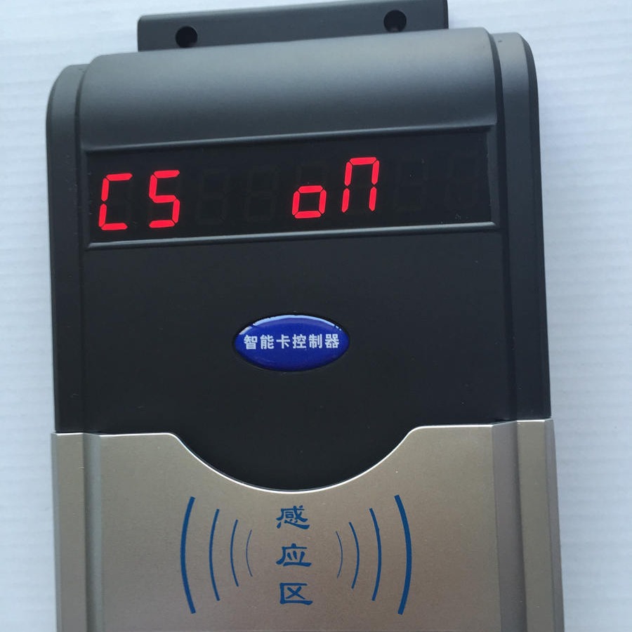正荣HF-660工厂洗澡刷卡机 IC卡淋浴节水器 员工热水计费系统