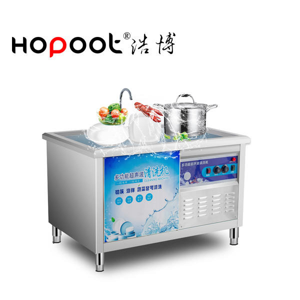 西安商用超声波洗碗机水果蔬菜清洗机全自动大容量洗碗机 全国联保批发销售
