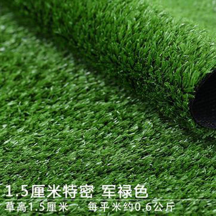 足球场人造草坪 填充颗粒人造草坪 金斗绳网 塑料假草坪