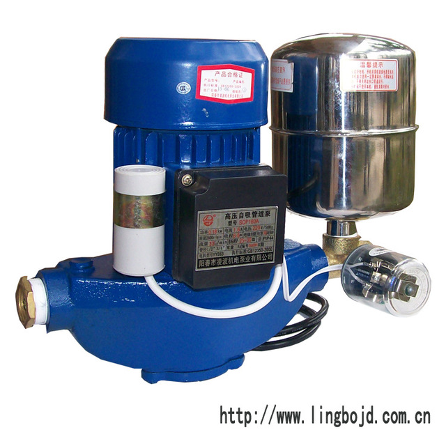 供应凌波牌SCP-750A立式管道泵 自吸水泵智能加压泵循环泵管道泵图片
