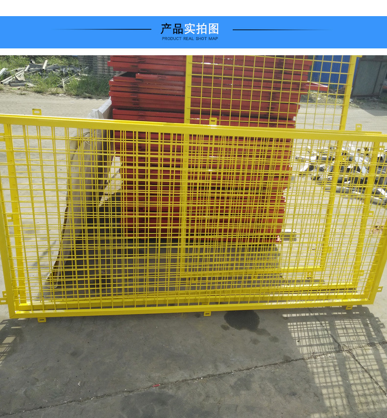 厂家直销基坑护栏建筑工地基坑围栏 现货临边防护栏基坑安全护栏示例图5