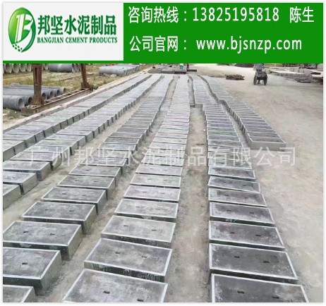 广州厂家电缆沟盖板 水泥预制盖板 混凝土电缆盖板 防盗盖板示例图2